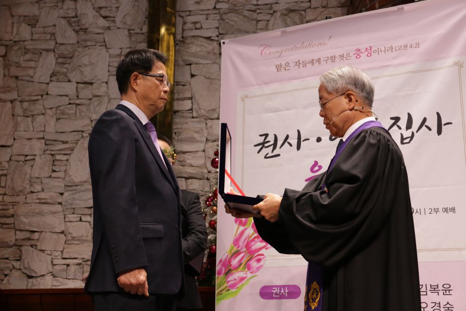 2025 권사,안수집사 은퇴식 - 12.JPG