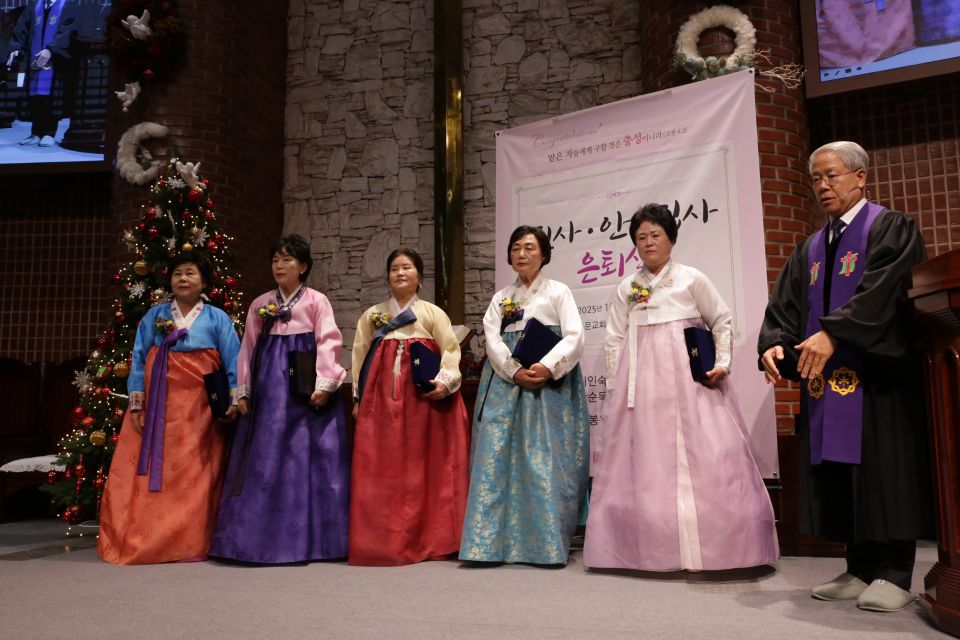 2025 권사,안수집사 은퇴식 - 9.JPG