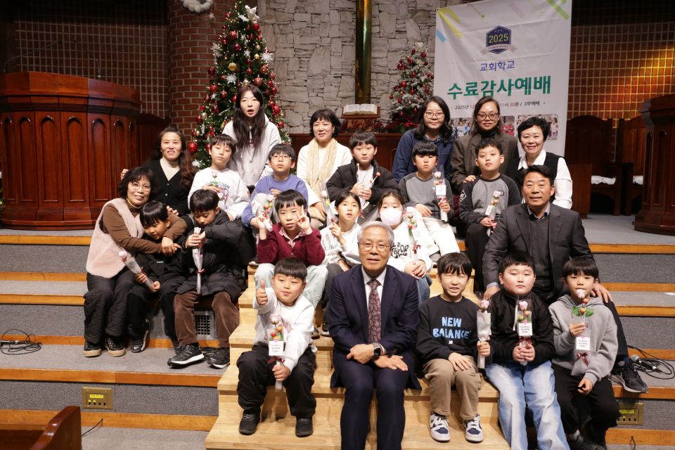 2025 수료감사예배 - 15.JPG