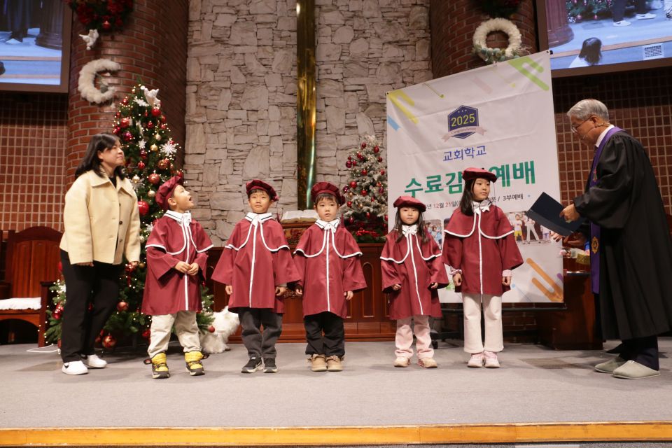2025 수료감사예배 - 3.JPG