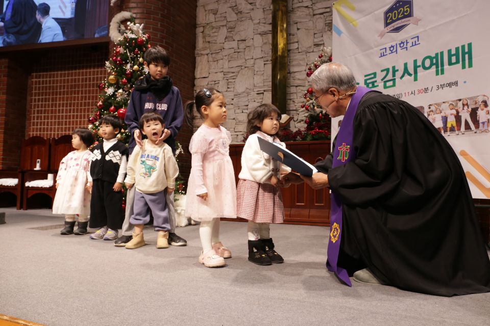 2025 수료감사예배 - 2.JPG