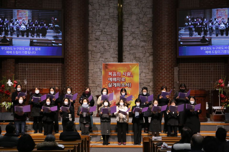 2023 신년특별새벽기도회 - 9.JPG