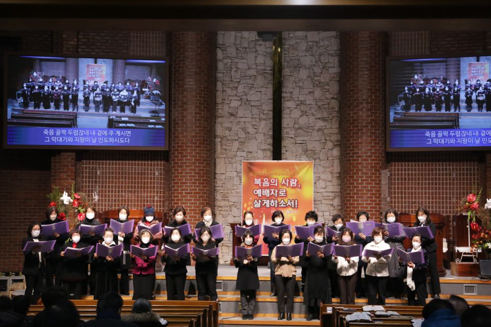 2023 신년특별새벽기도회 - 3.JPG