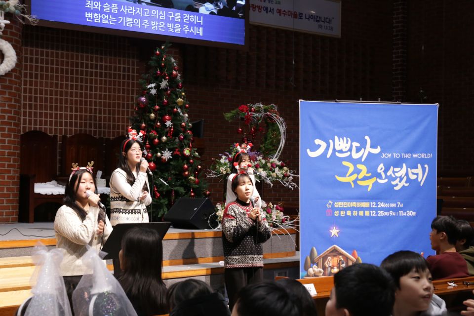 2025 성탄전야축하예배 - IMG_0165.JPG