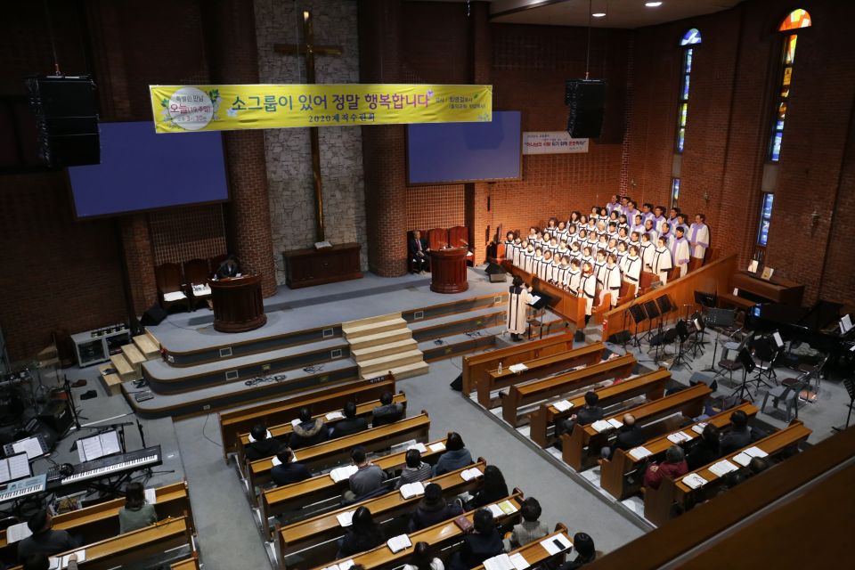 2020 제직세미나 - IMG_3334.JPG