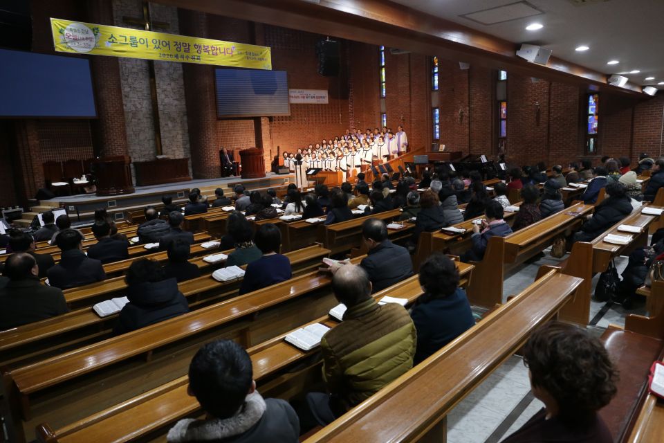 2020 제직세미나 - IMG_3336.JPG
