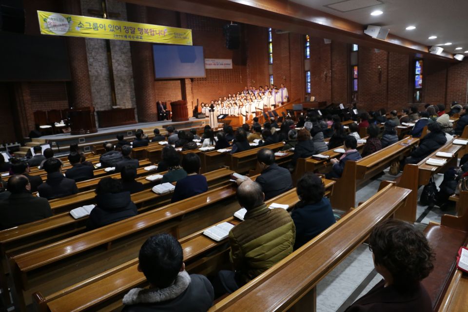 2020 제직세미나 - IMG_3335.JPG