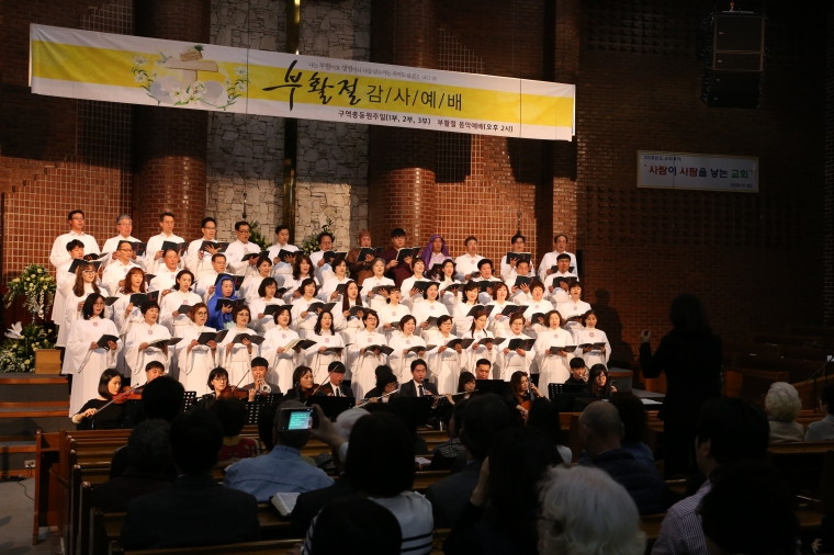 2018년 부활절 칸타타 - 2018_04_01________11.JPG