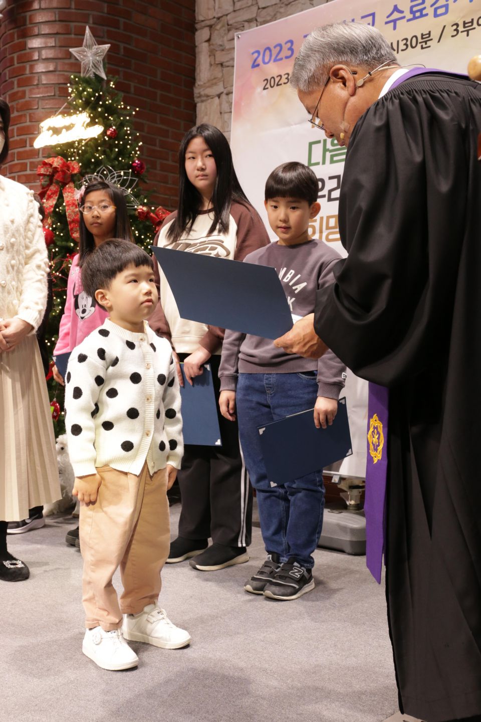 2023 수료감사예배 - 6.JPG