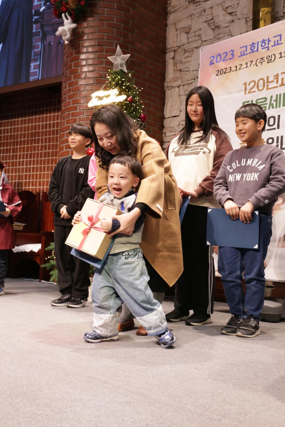 2023 수료감사예배 - 5.JPG