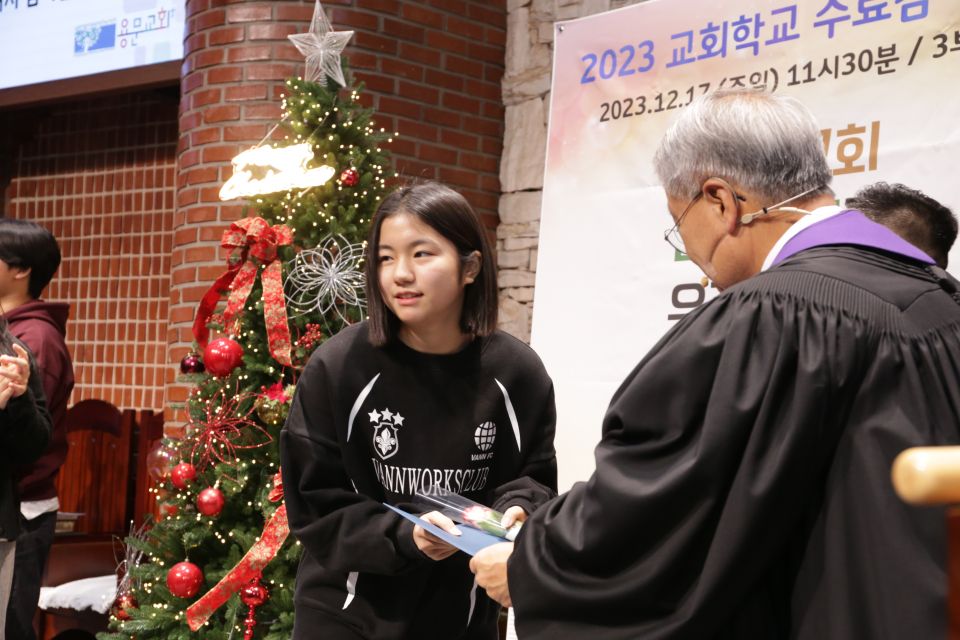 2023 수료감사예배 - 9.JPG