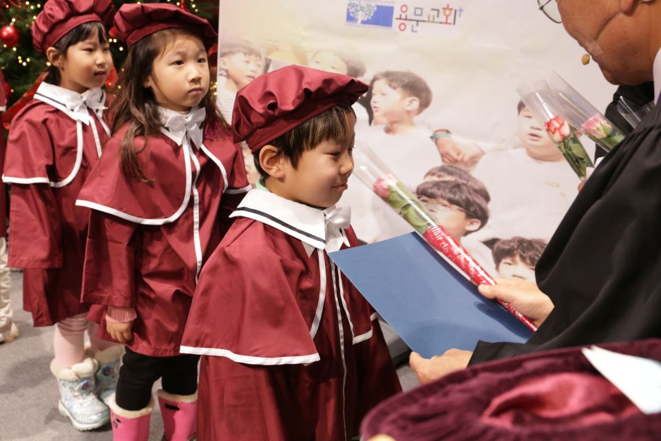 2023 수료감사예배 - 12.JPG