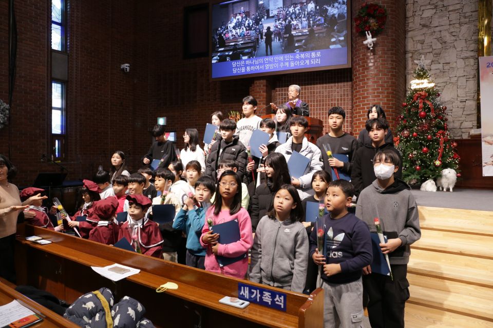 2023 수료감사예배 - 13.JPG