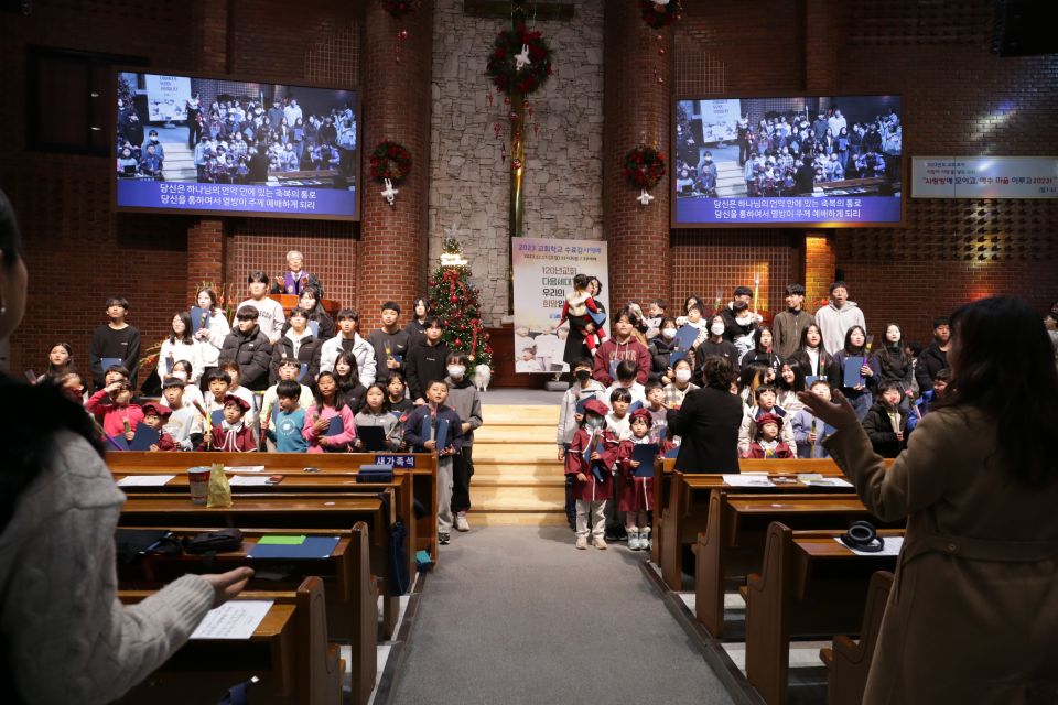 2023 수료감사예배 - 16.JPG