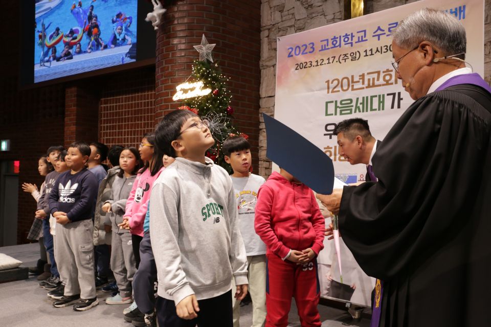 2023 수료감사예배 - 10.JPG