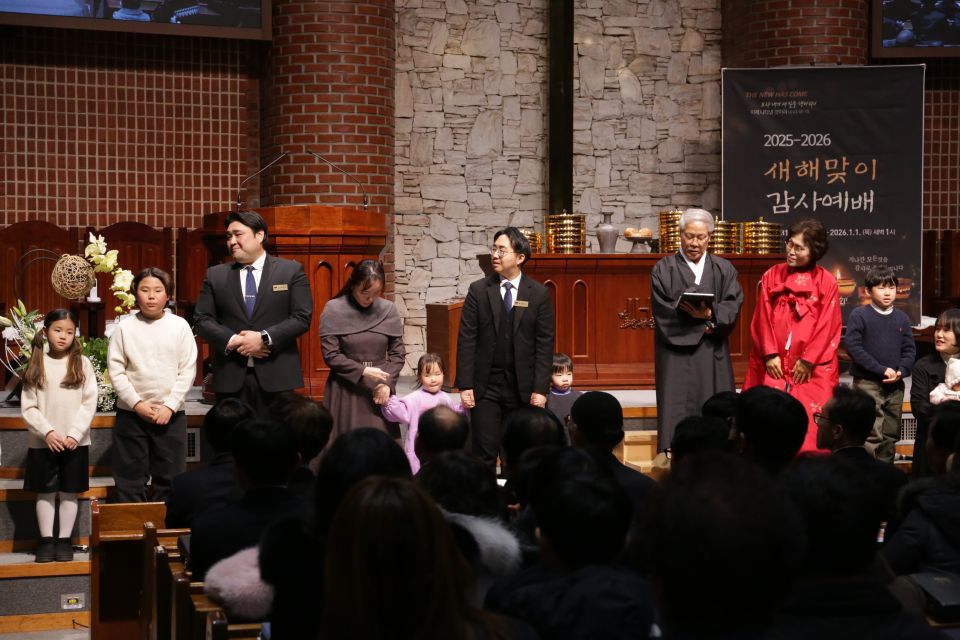 2025-2026 새해맞이감사예배 - IMG_1044.JPG