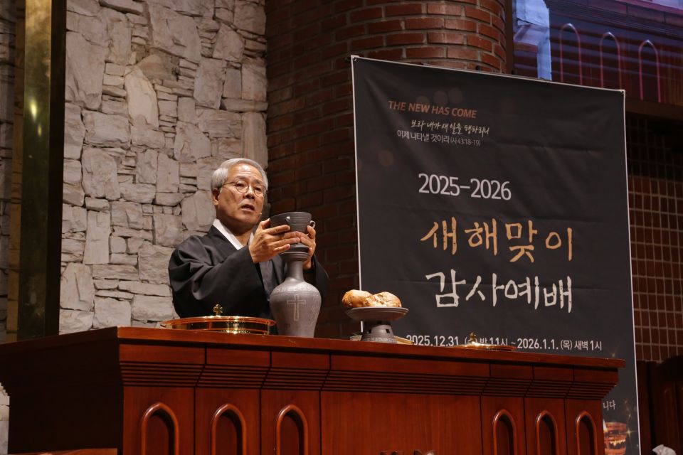 2025-2026 새해맞이감사예배 - IMG_0819.JPG