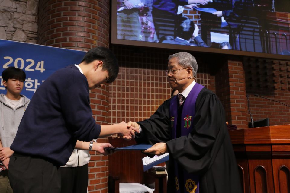 2024 수료감사예배 - IMG_2516.JPG