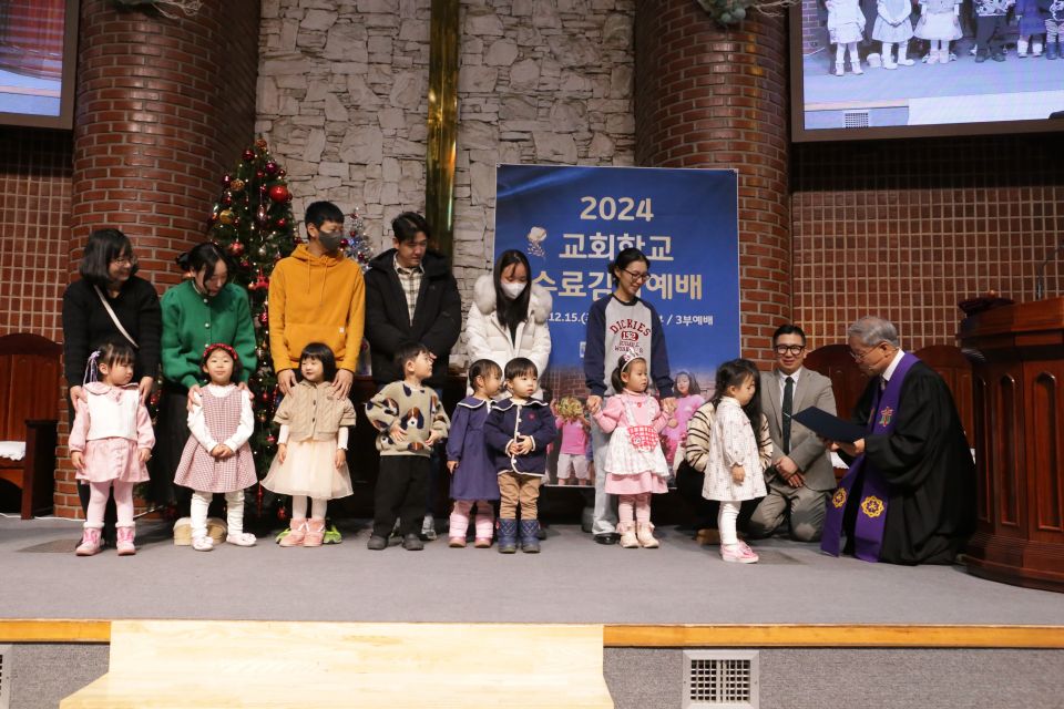 2024 수료감사예배 - IMG_2412.JPG