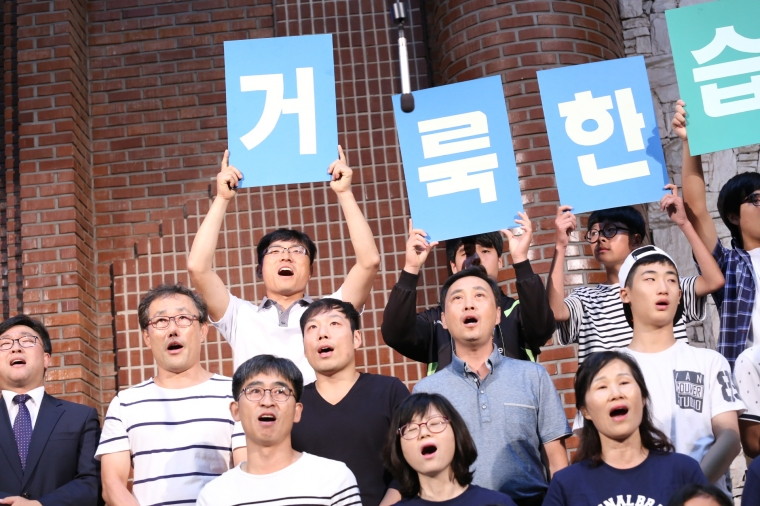 2016 여름성경학교마침예배 - IMG_2529.JPG