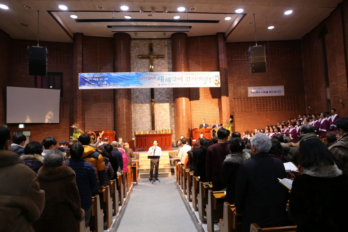 2018-2019새해맞이감사예배 - IMG_8040.JPG