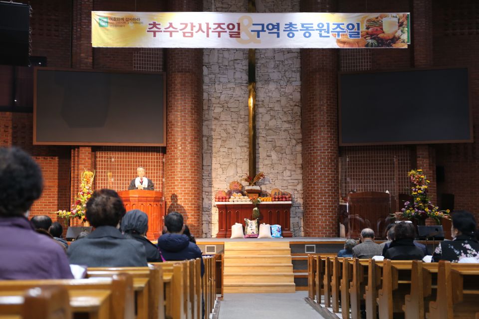 2021 추수감사주일 - IMG_5877.JPG