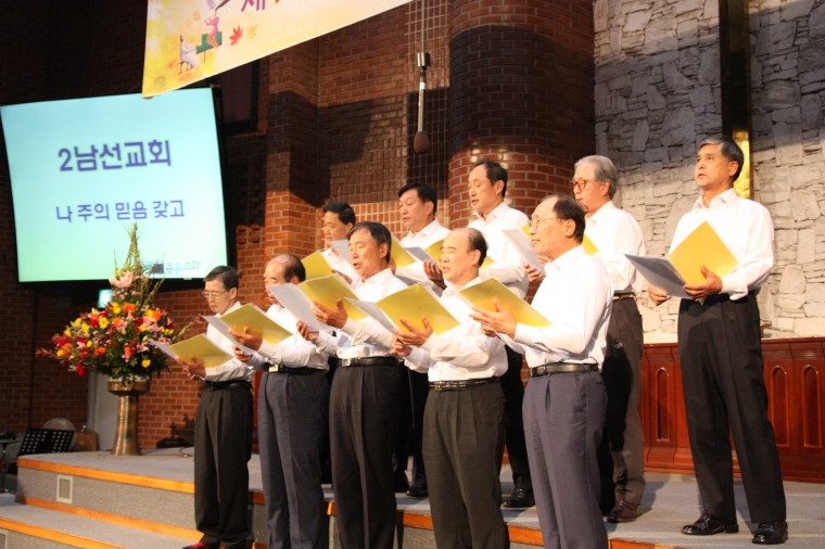 2017년 10월 15일 기관별 찬양대회 - IMG_4168.JPG