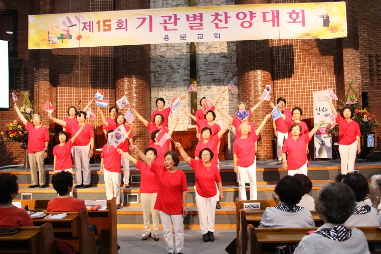 2017년 10월 15일 기관별 찬양대회 - IMG_4046.JPG