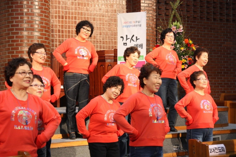 2017년 10월 15일 기관별 찬양대회 - IMG_4038.JPG