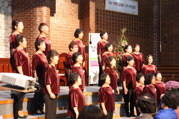 2017년 10월 15일 기관별 찬양대회 - IMG_4061.JPG