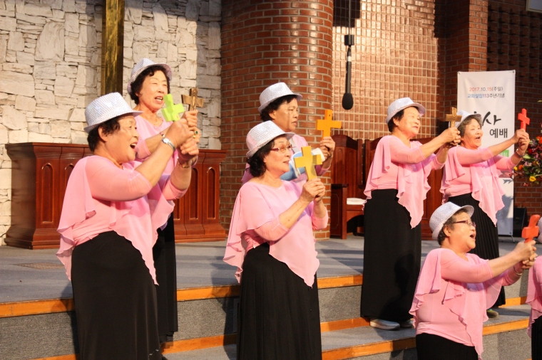 2017년 10월 15일 기관별 찬양대회 - IMG_4123.JPG