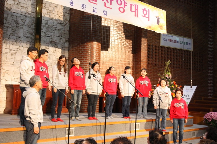 2017년 10월 15일 기관별 찬양대회 - IMG_4247.JPG