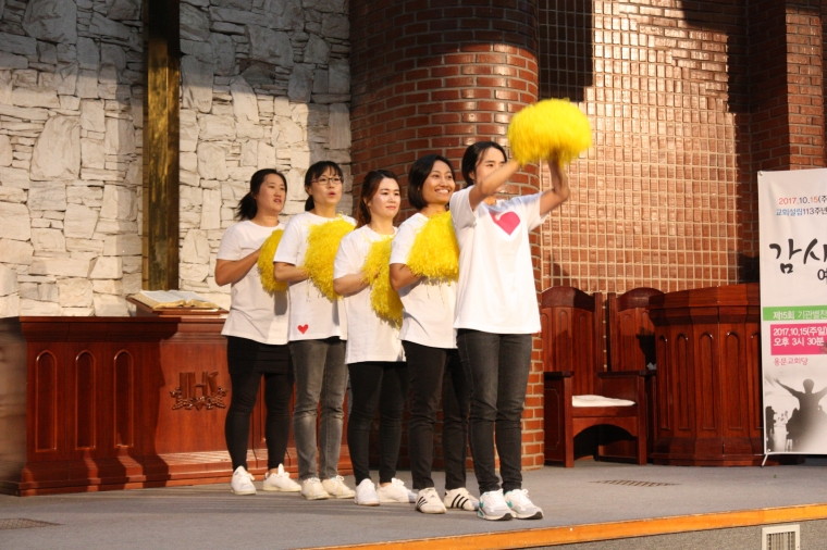 2017년 10월 15일 기관별 찬양대회 - IMG_4005.JPG