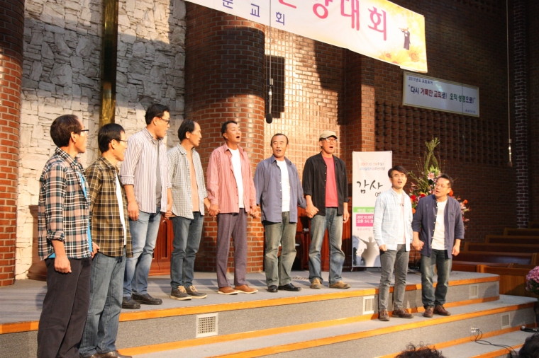 2017년 10월 15일 기관별 찬양대회 - IMG_4132.JPG