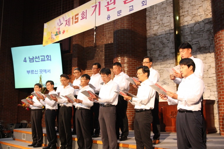 2017년 10월 15일 기관별 찬양대회 - IMG_4072.JPG