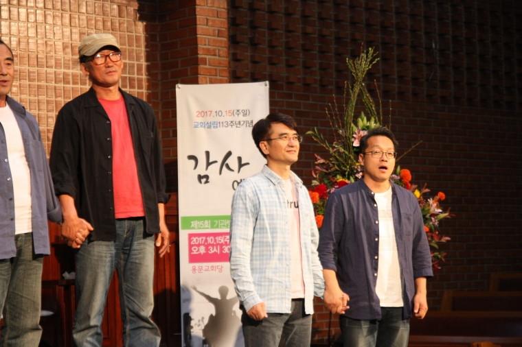 2017년 10월 15일 기관별 찬양대회 - IMG_4131.JPG