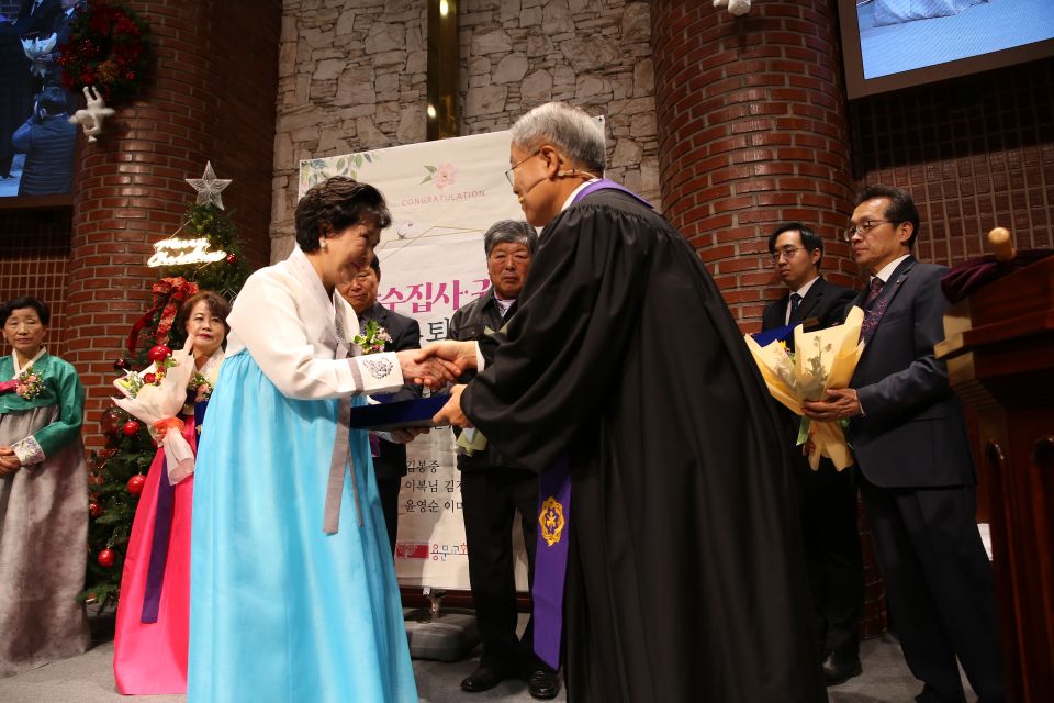 2023 안수집사.권사 은퇴식 - 7.JPG