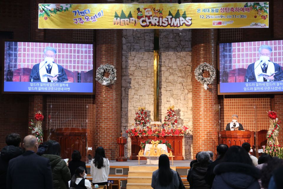 2021 성탄감사예배 - IMG_6070.JPG