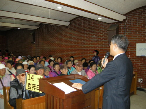 은빛대학 가을 소풍 1 - 20121020152309.JPG