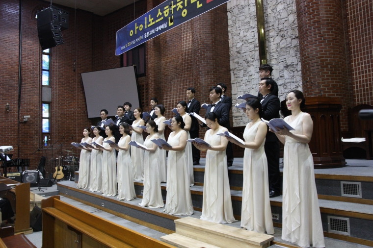 아이노스합창단 초청 찬양예배 - IMG_6391.JPG