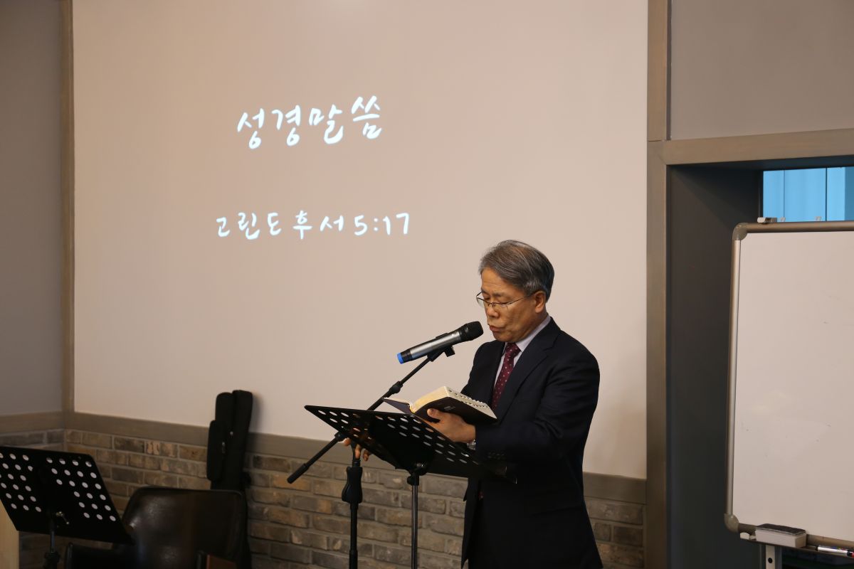 2019년 권사 수련회 - IMG_8786.JPG