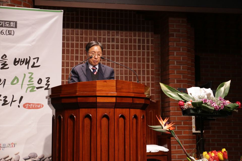 2023-2024 새해맞이감사예배 - 5.JPG