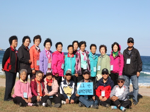 은빛대학 가을 소풍 2 - 20121020152510.JPG