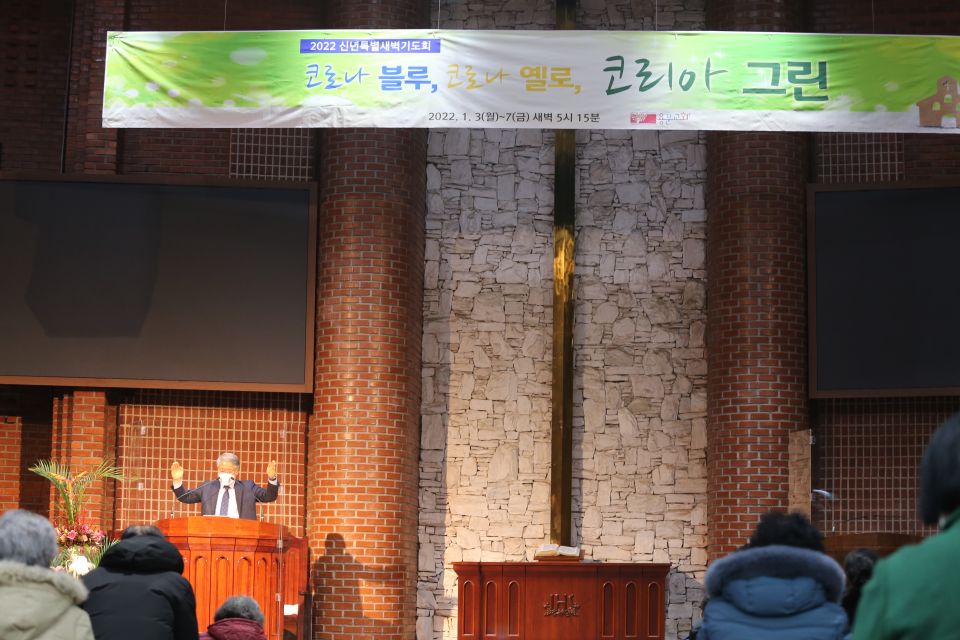 2022 신년특별새벽기도회 - IMG_6711.JPG