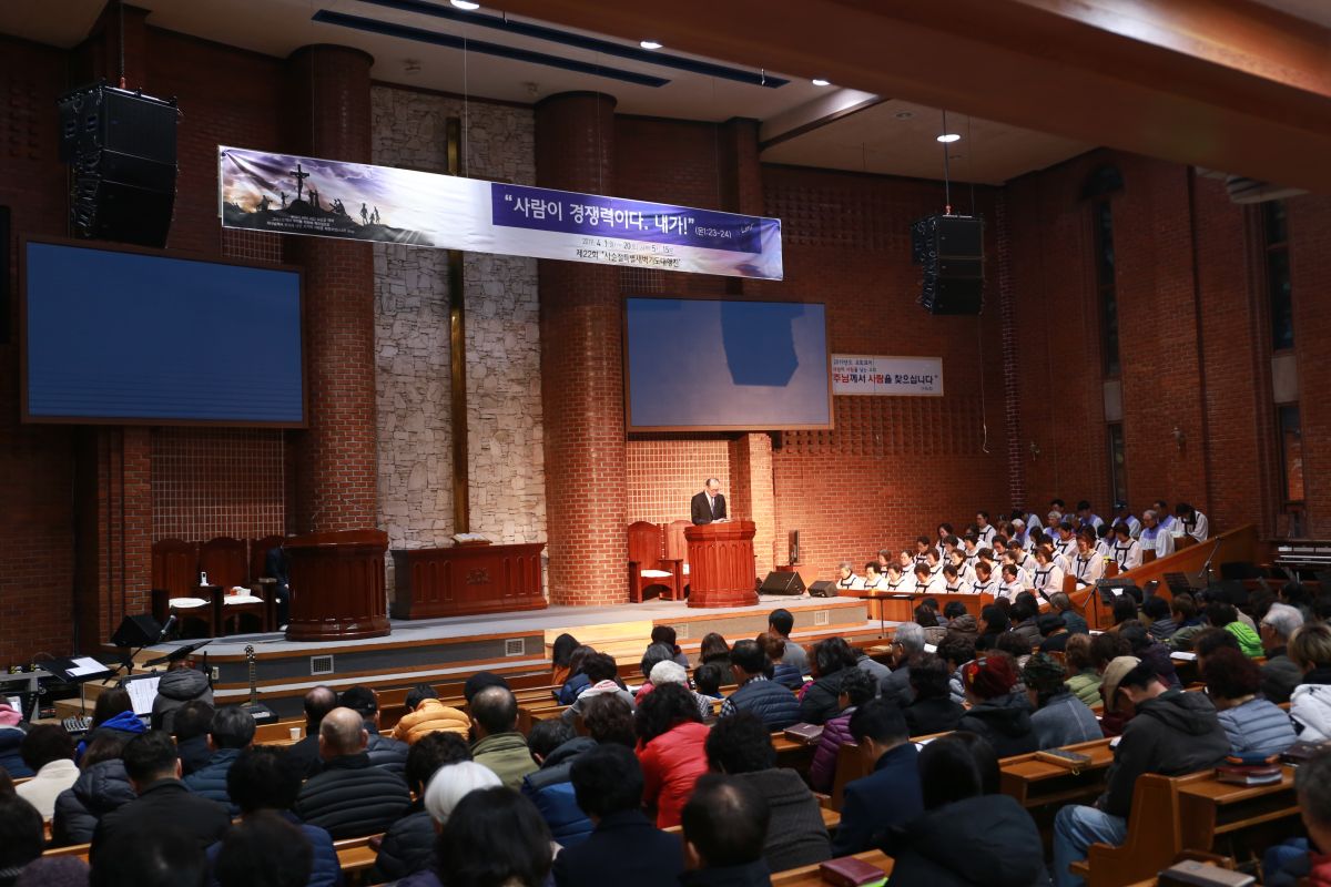 2019년 사순절 특별 새벽기도대행진 - IMG_9161.JPG