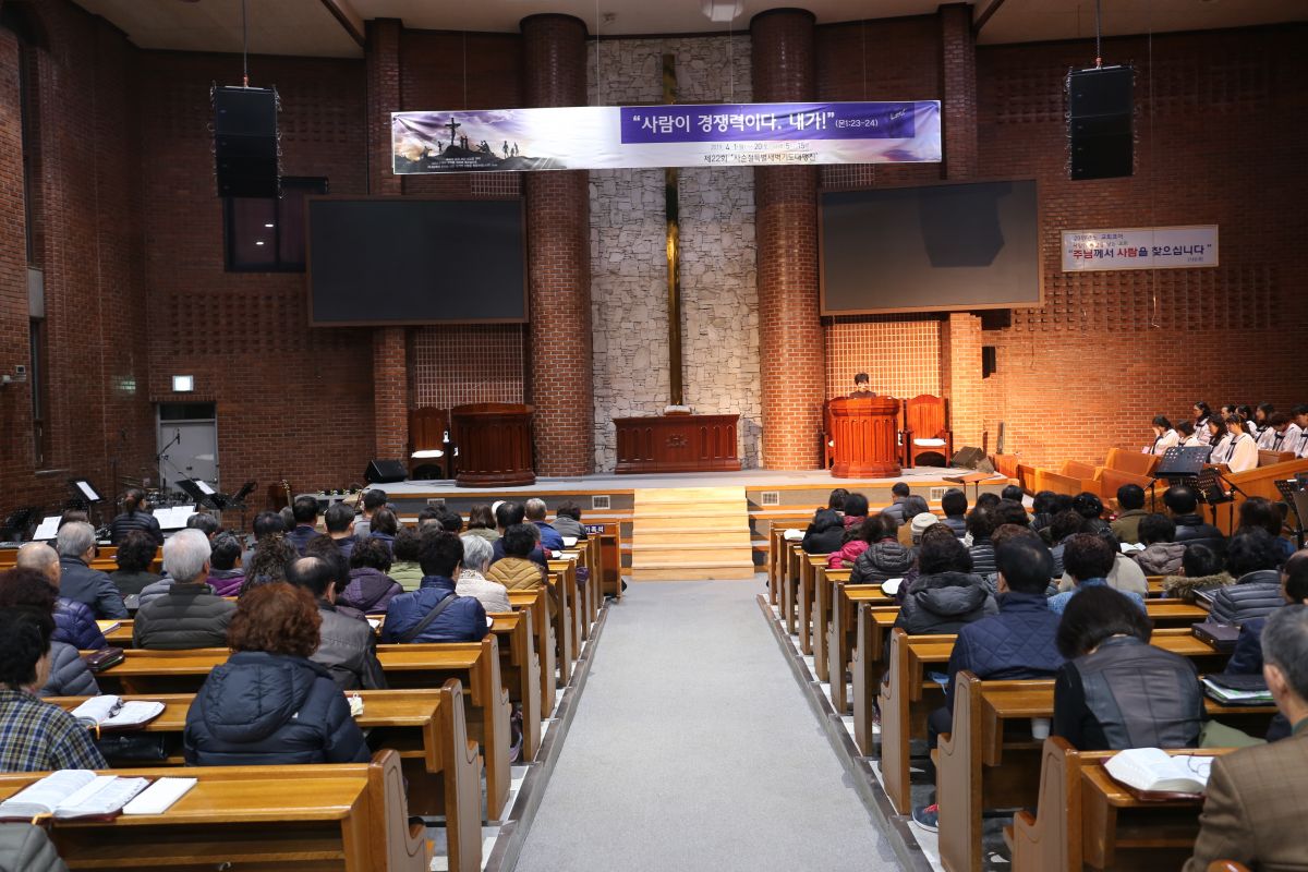 2019년 사순절 특별 새벽기도대행진 - IMG_9300.JPG