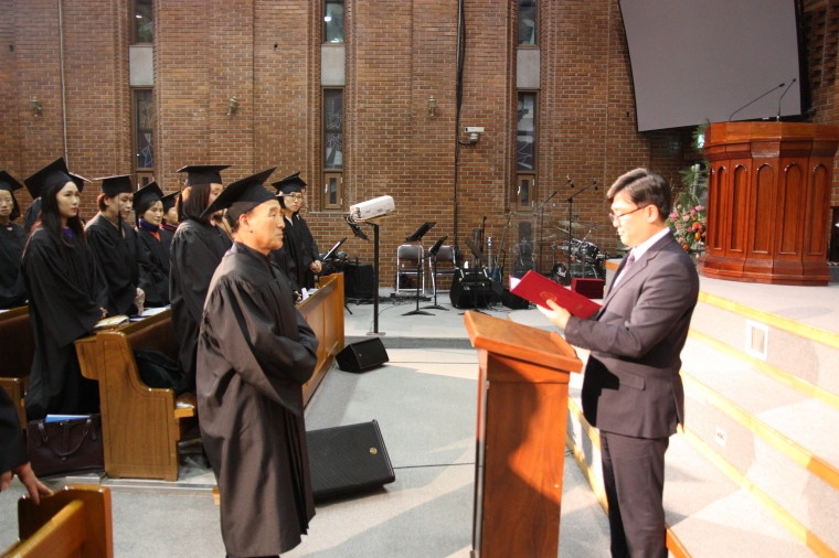 제16기 전도학교 수료식 - IMG_0135.JPG