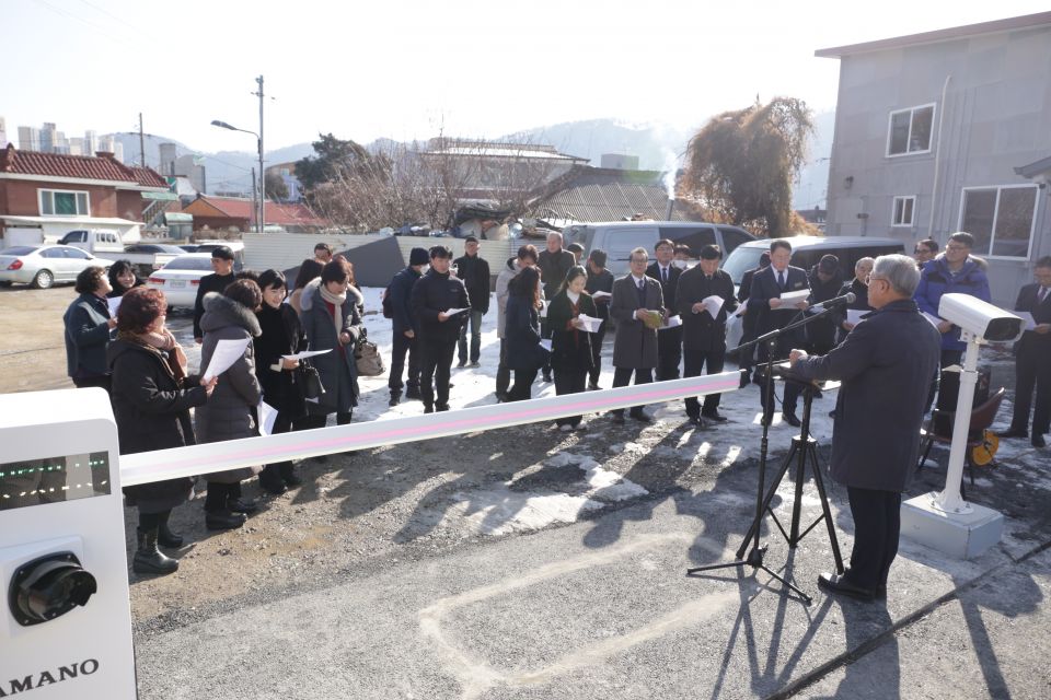 2024 용문교회주차장 봉헌예식 - IMG_3265.JPG