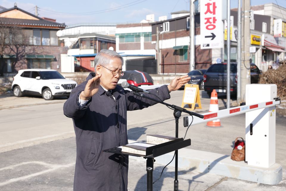 2024 용문교회주차장 봉헌예식 - IMG_3340.JPG