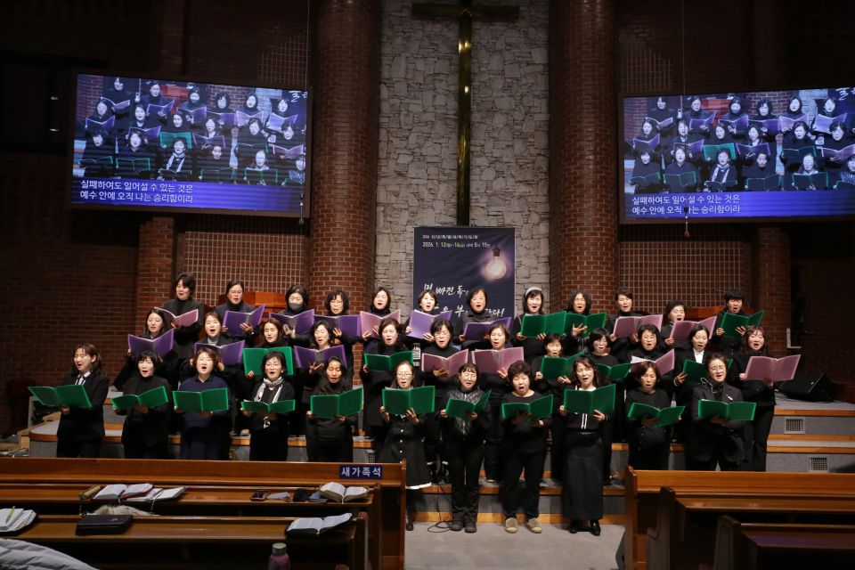 2026 신년특새 - IMG_1253.JPG